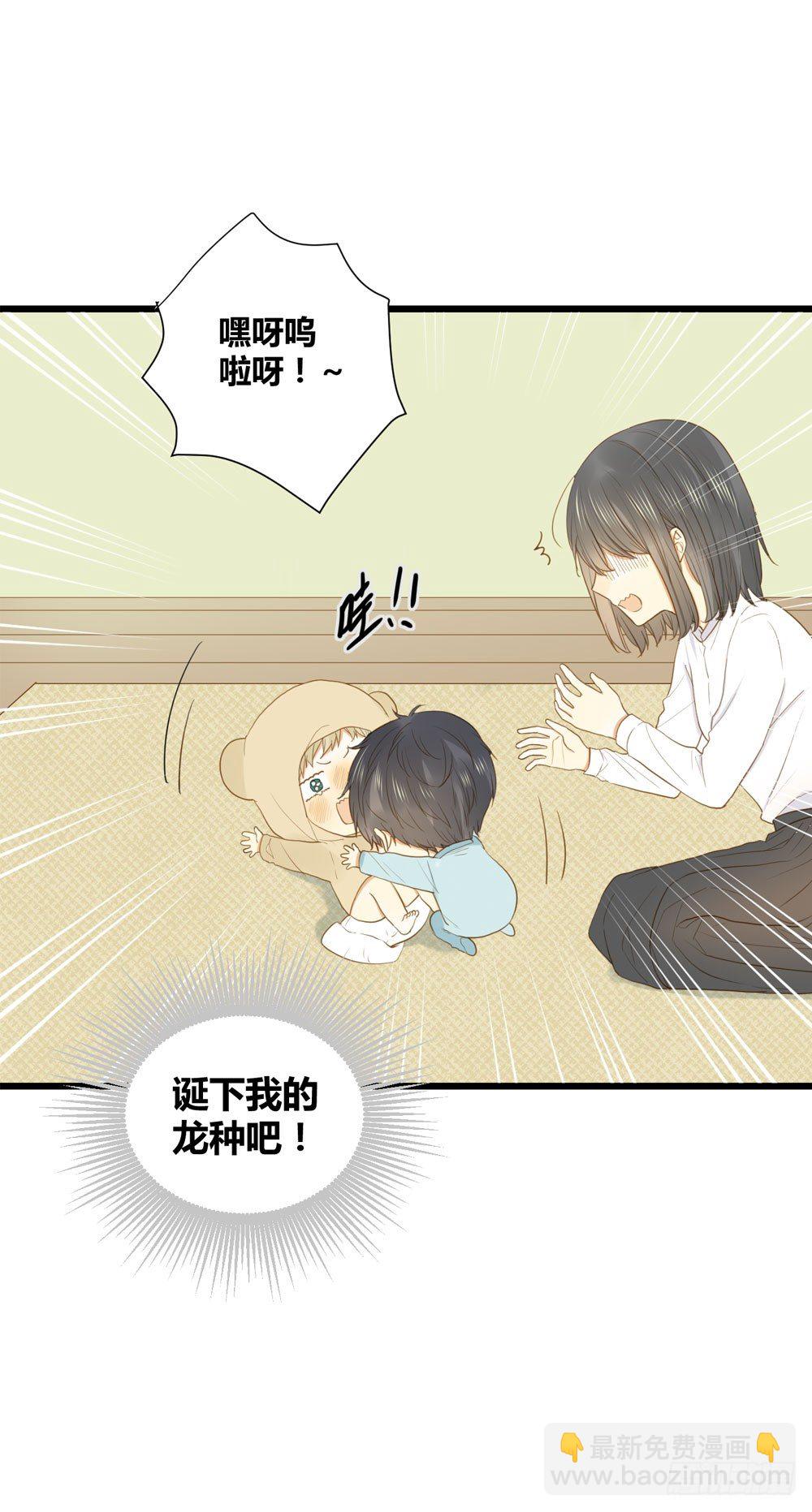 第 72 页