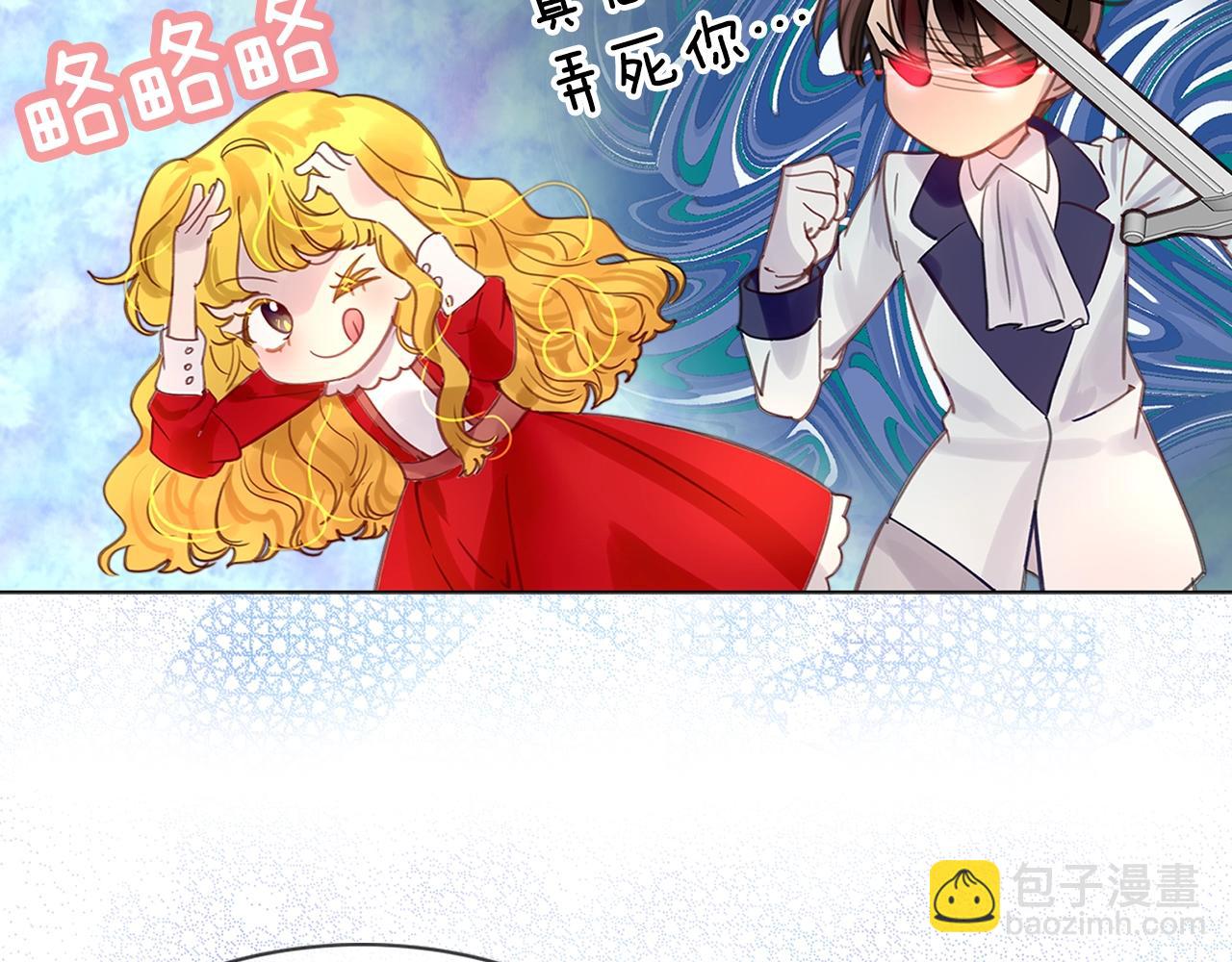 第 115 页