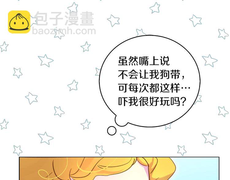 第 81 页
