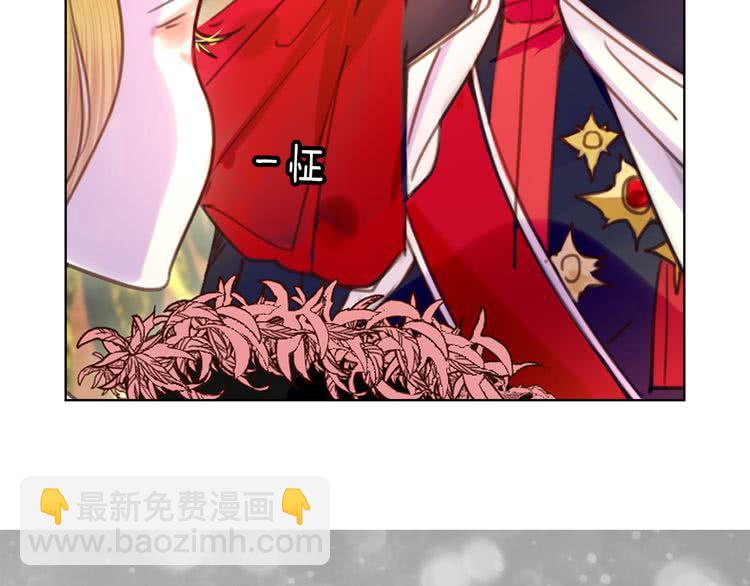 第 104 页