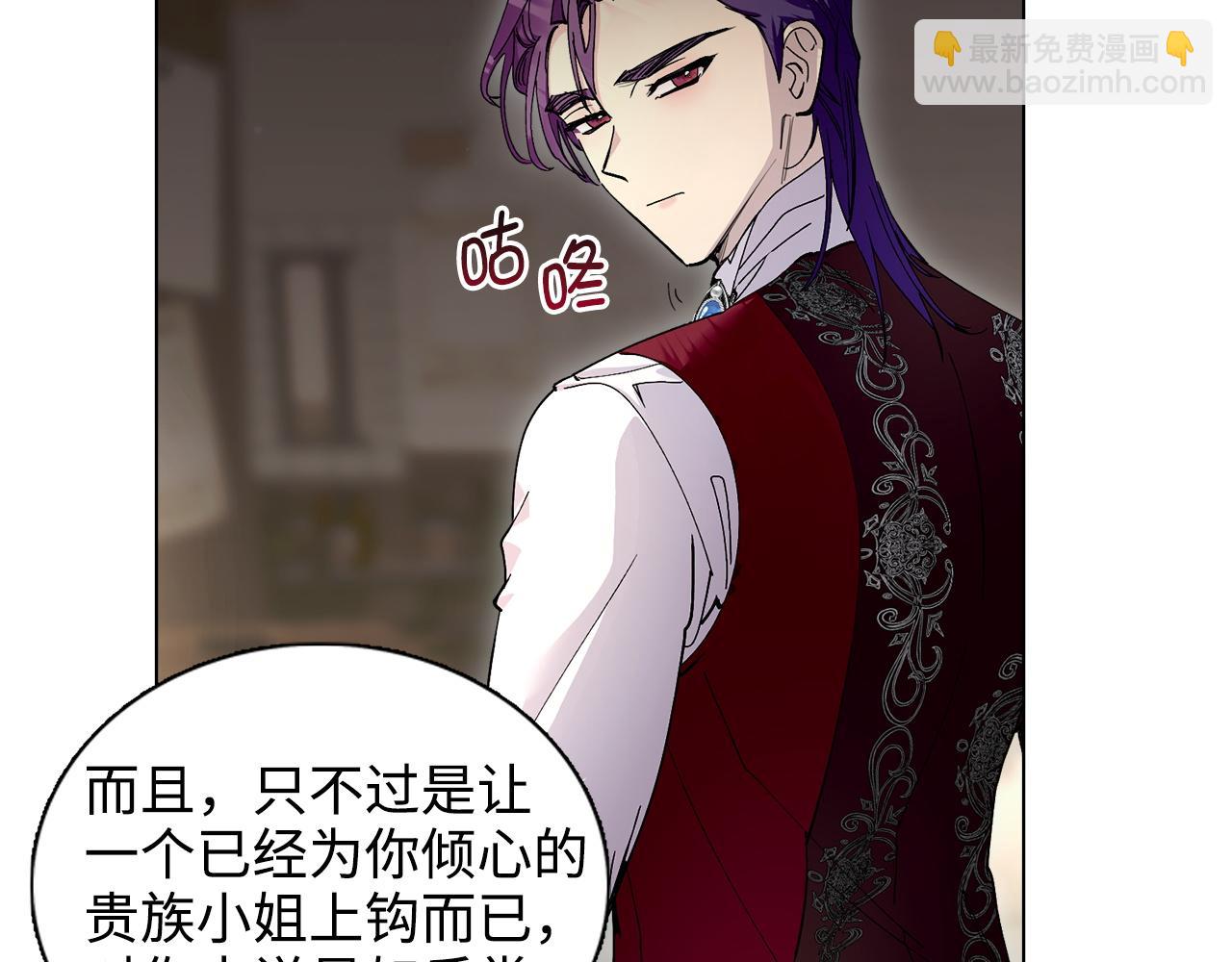 第 131 页