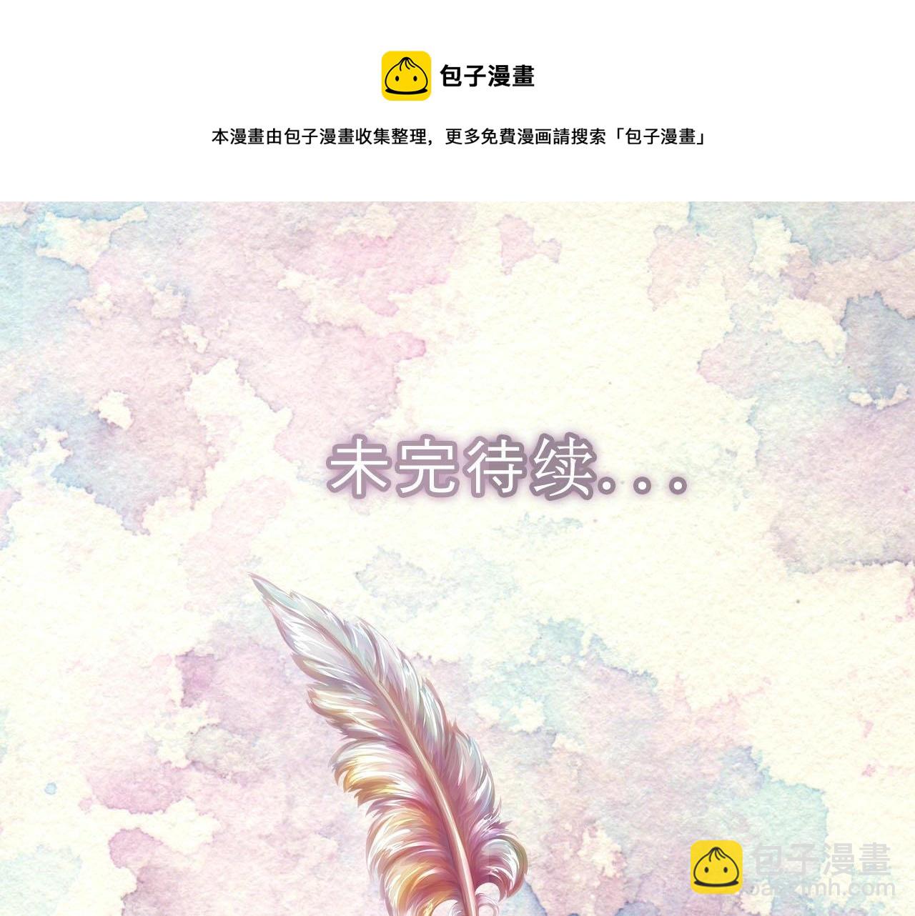 第 97 页