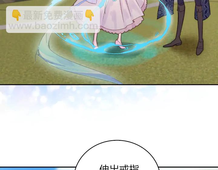 第 93 页