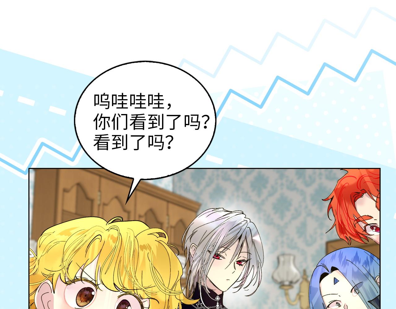 第 99 页