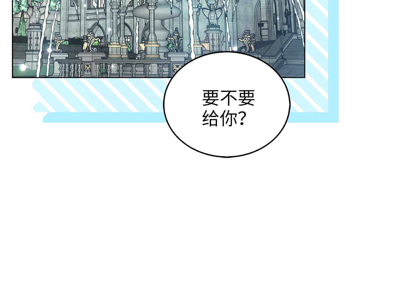 第 88 页