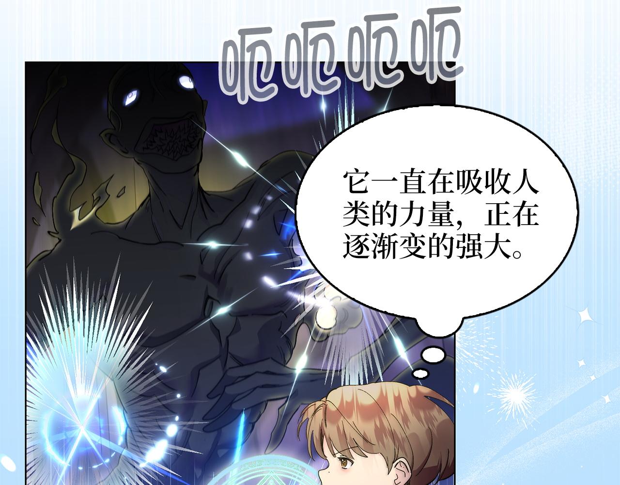 第 96 页