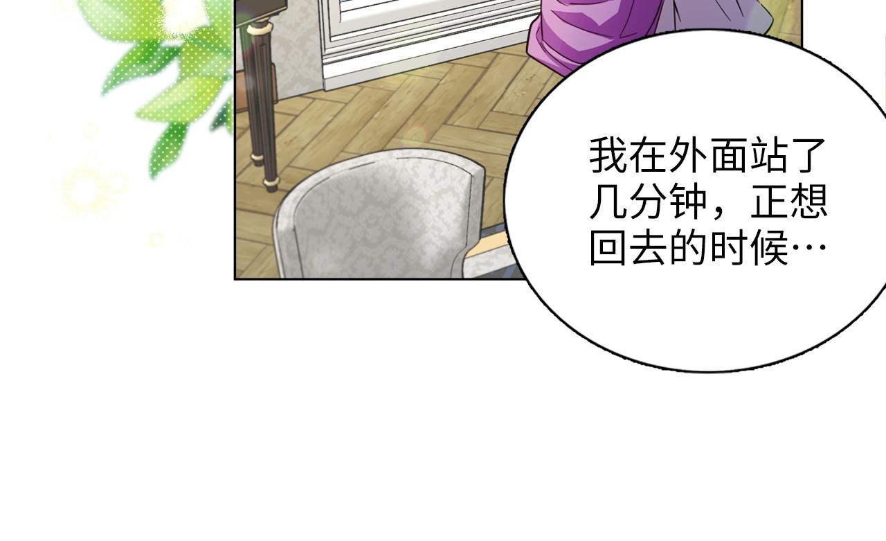 第 147 页