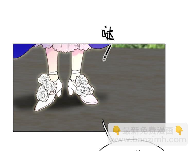 第 85 页