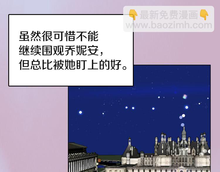 第 75 页