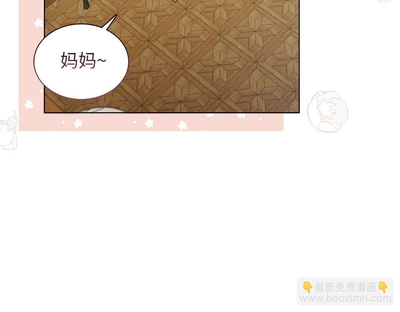 第 127 页