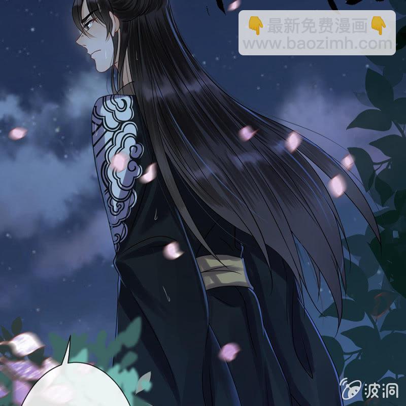 第 40 页