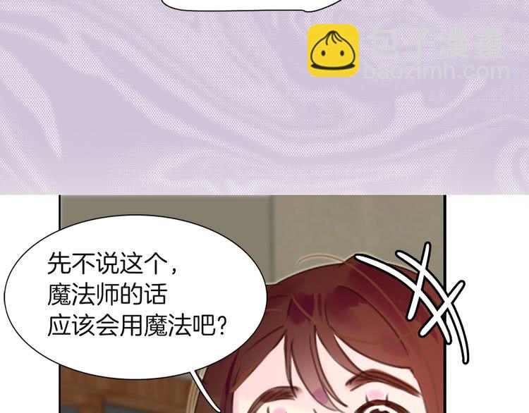 第 100 页