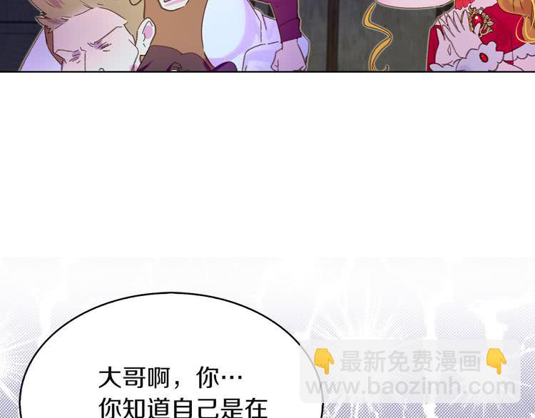 第 68 页