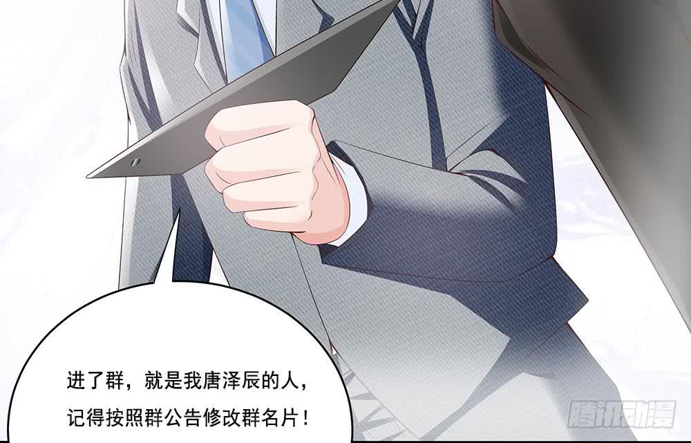 第 65 页