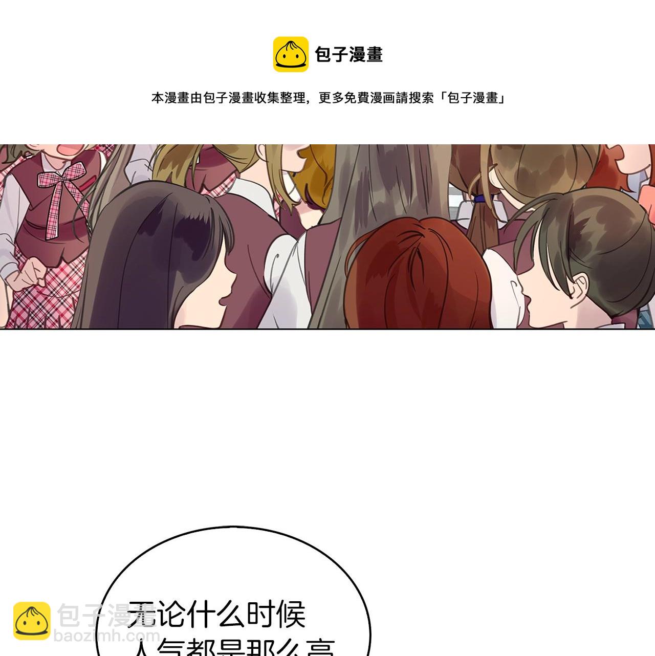 第 81 页