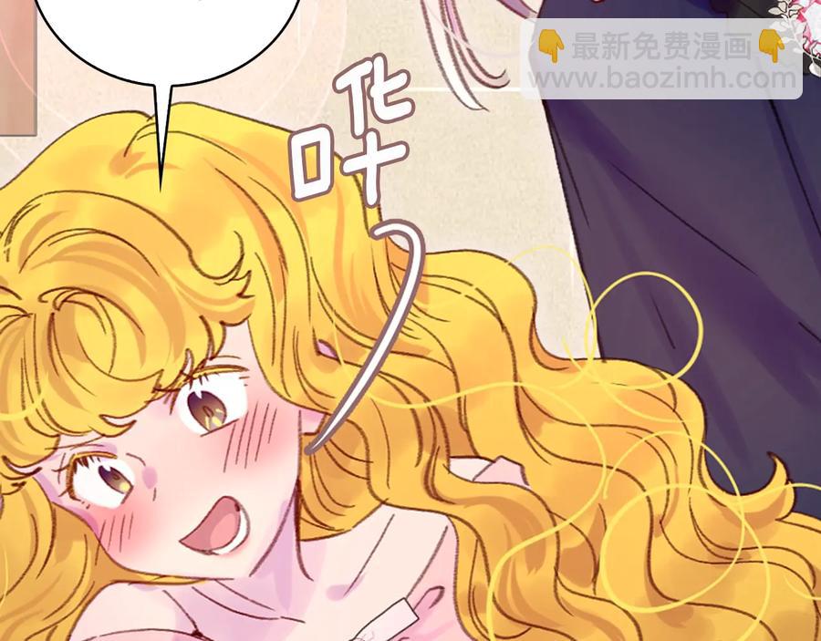 第 89 页