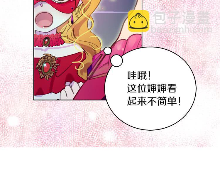 第 58 页