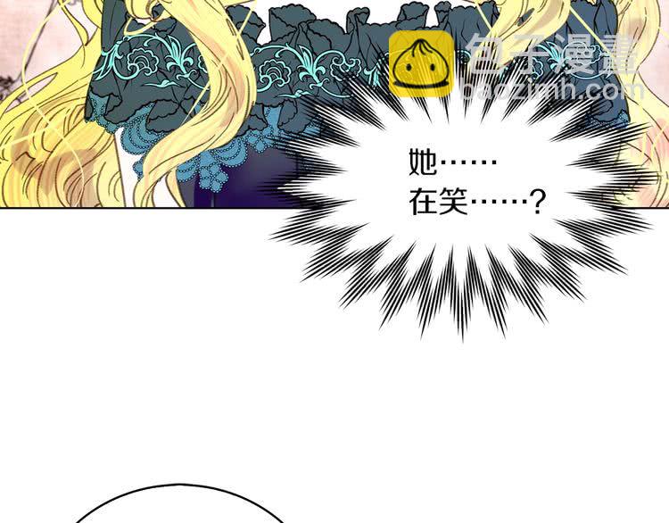 第 83 页