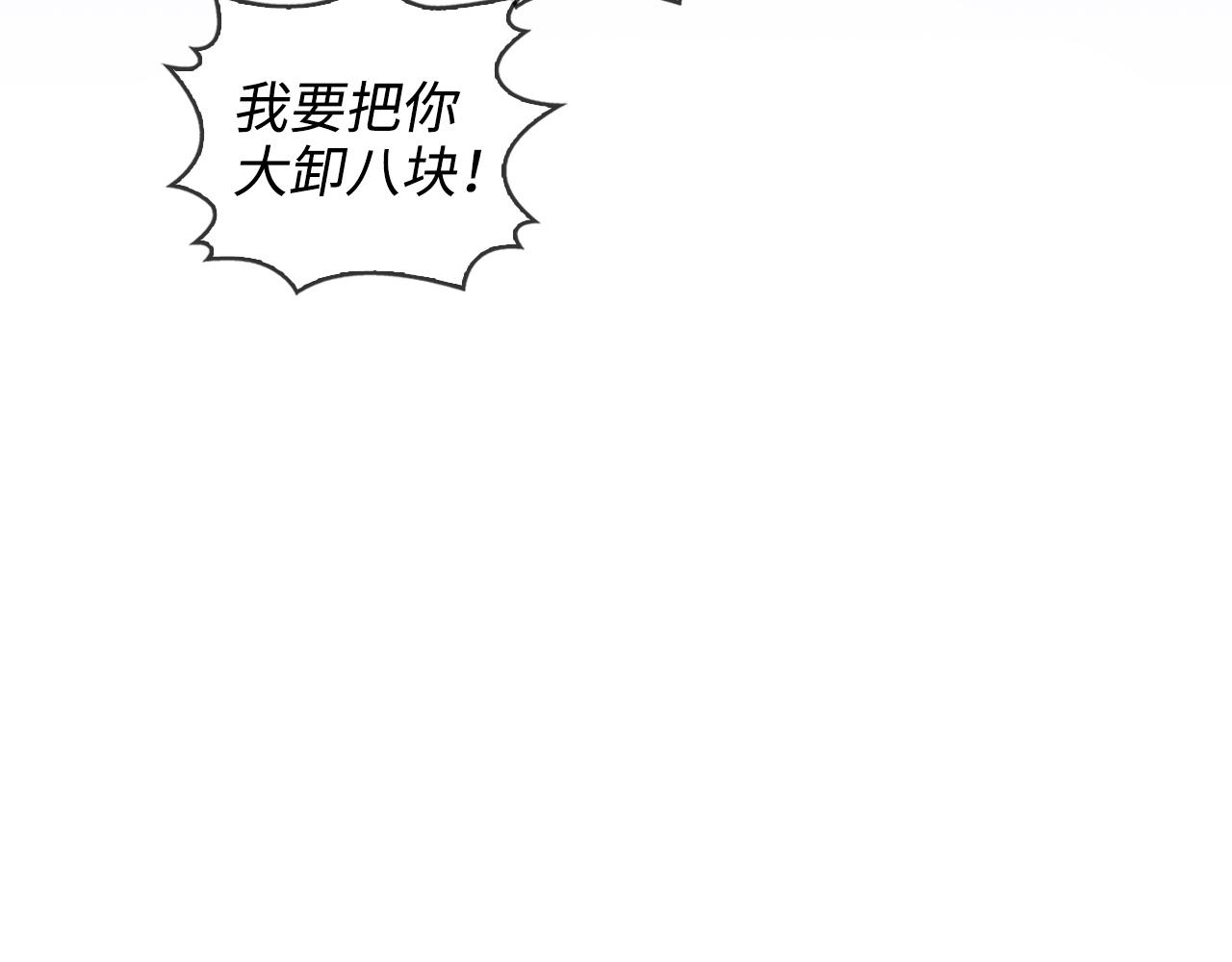 第 105 页