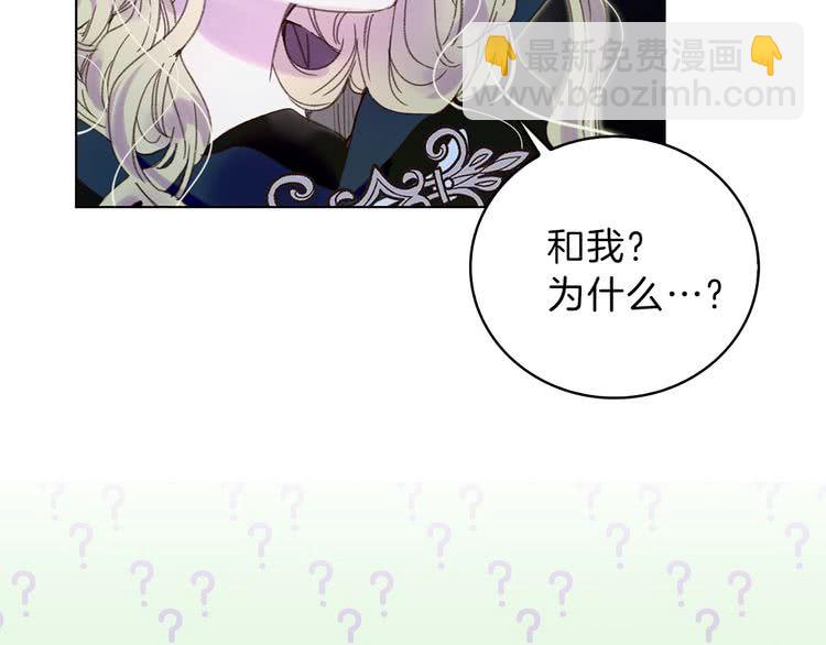 第 103 页