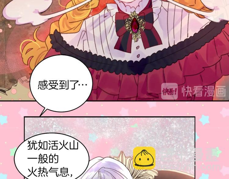 第 85 页