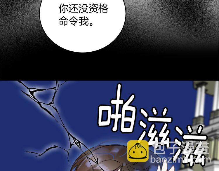 第 94 页