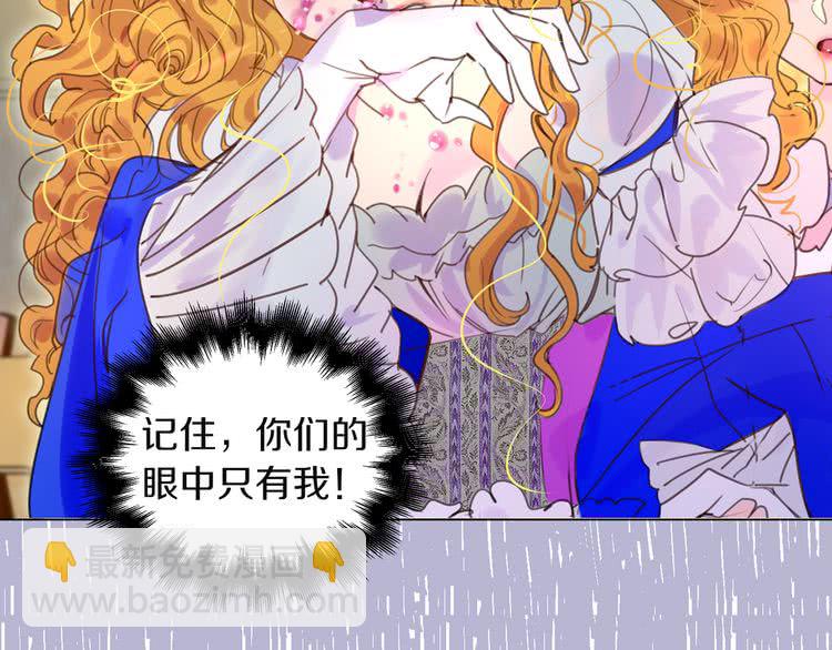 第 76 页
