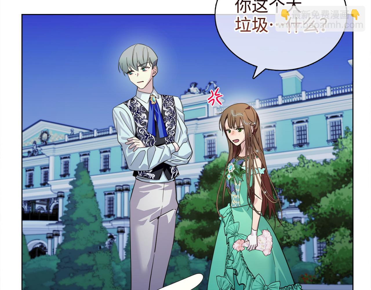 第 124 页