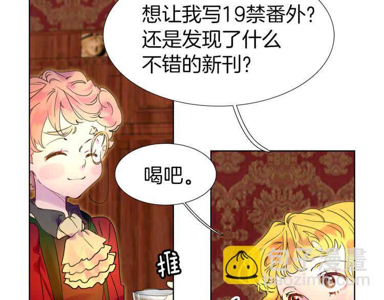 第 65 页