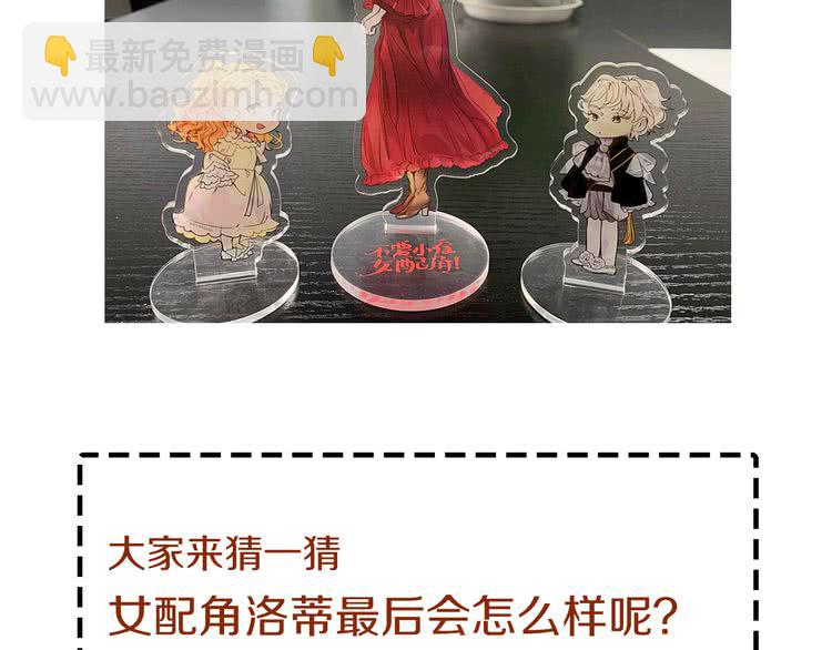 第 121 页
