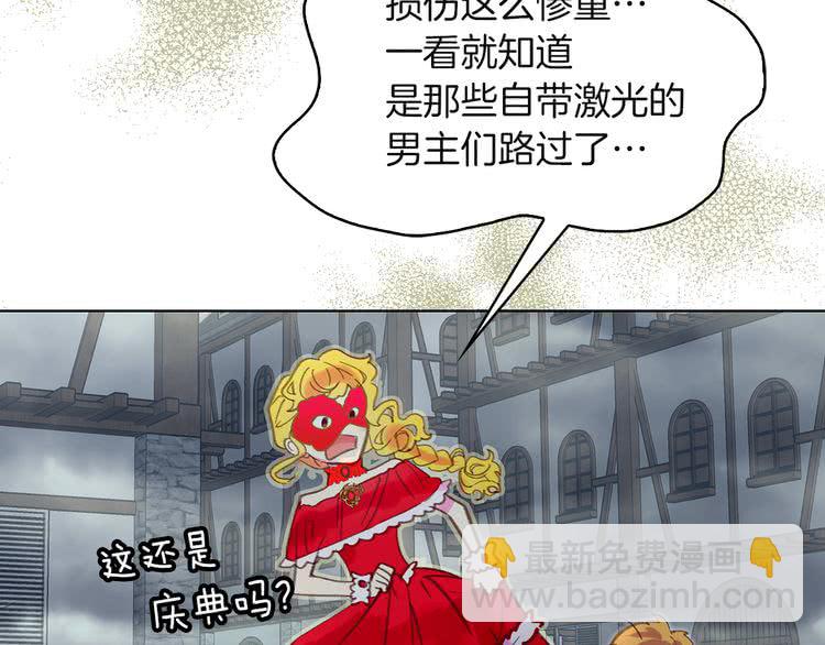 第 93 页