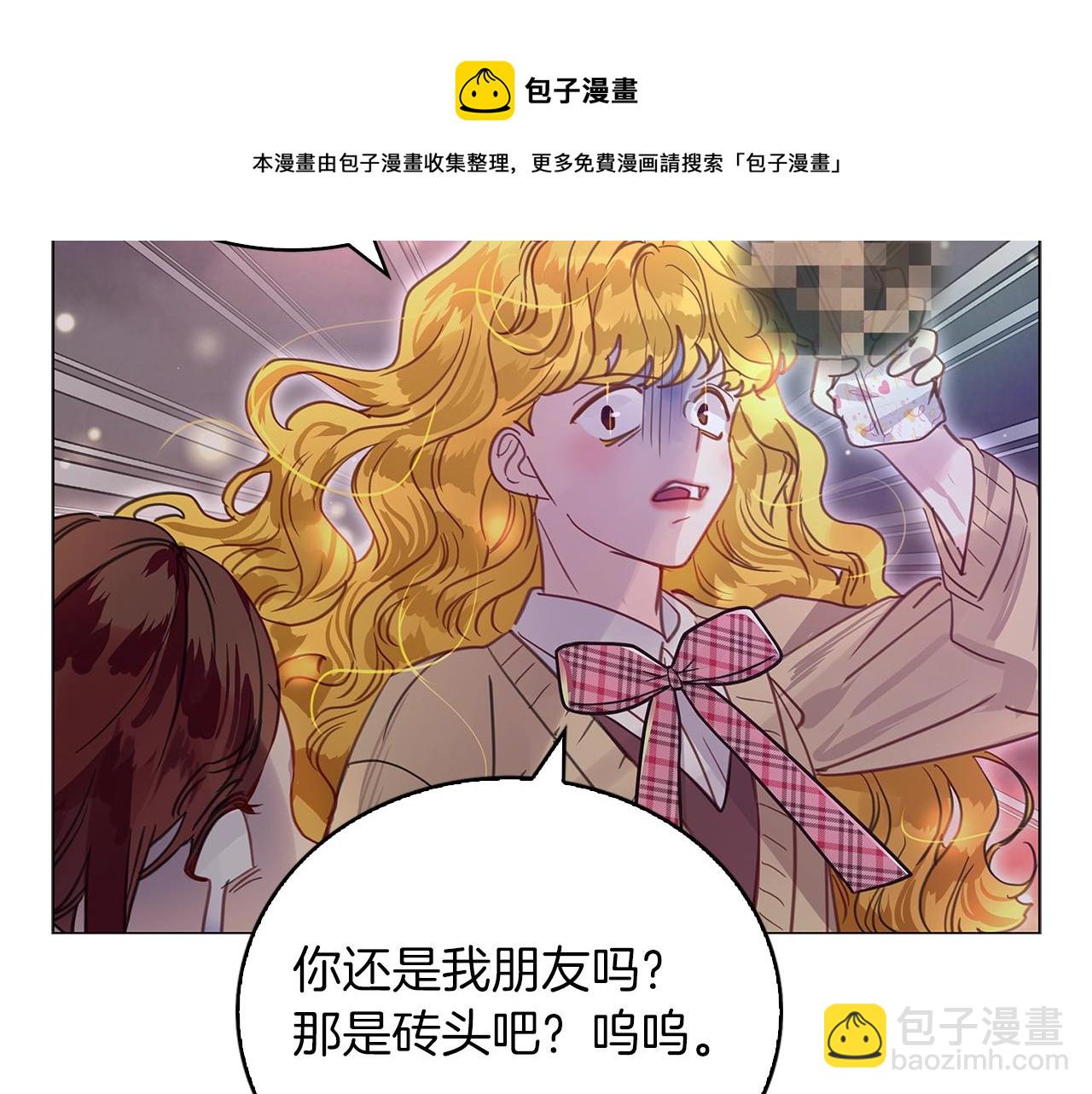 第 97 页