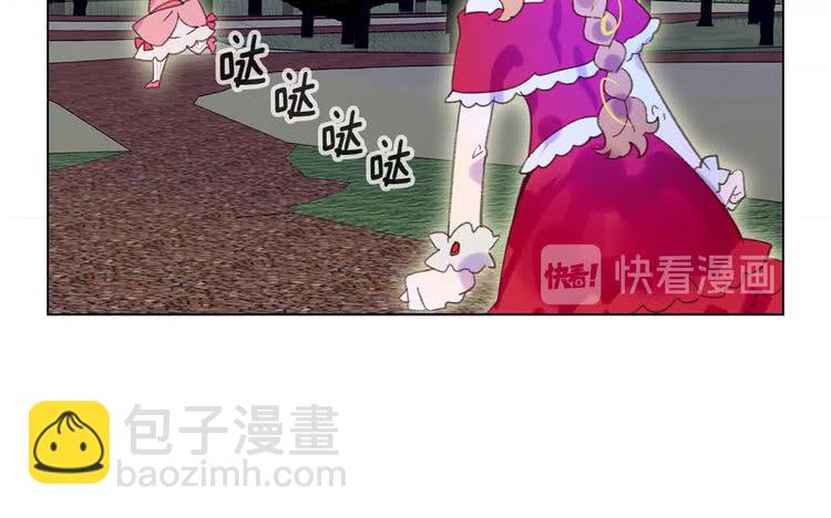 第 61 页