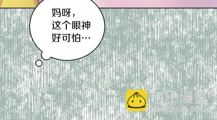 第 104 页