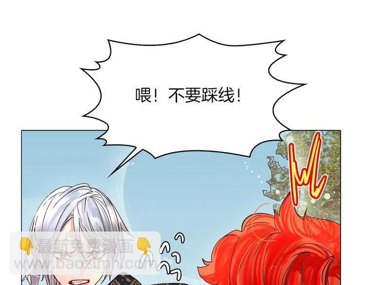 第 79 页