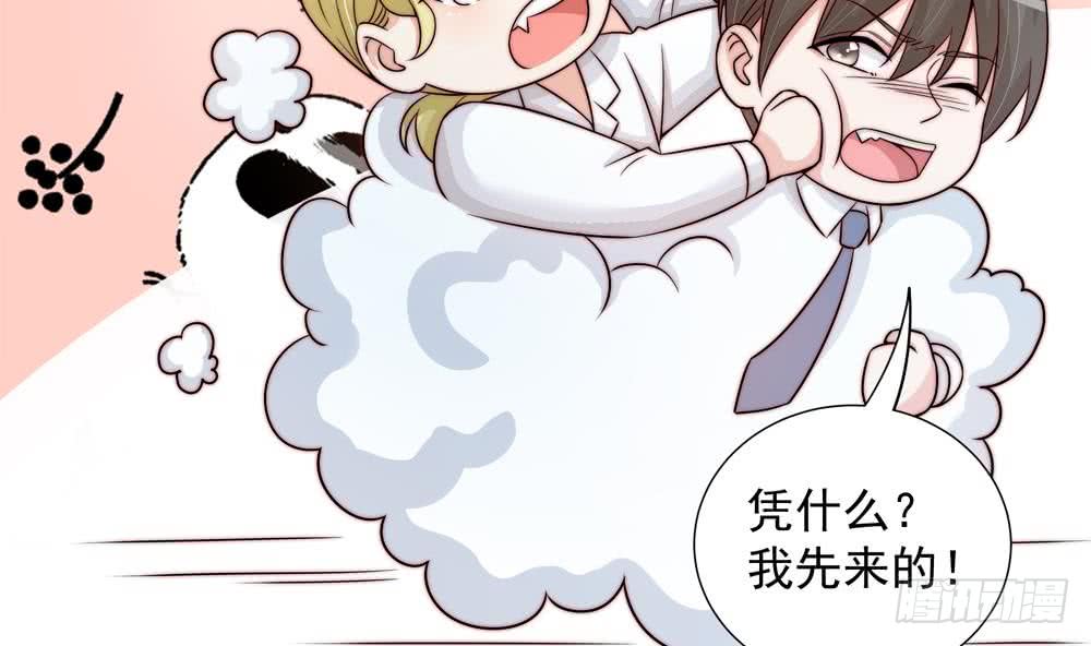第 44 页