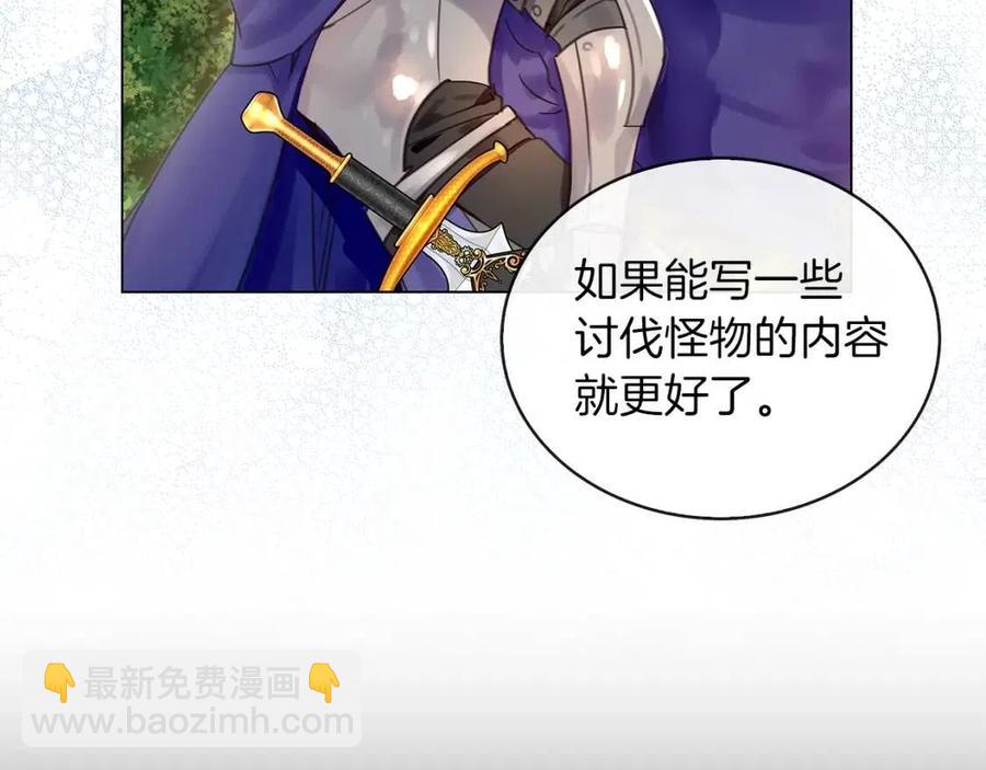 第 98 页