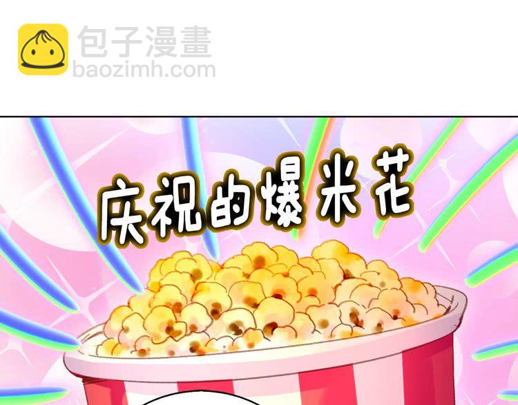 第 105 页