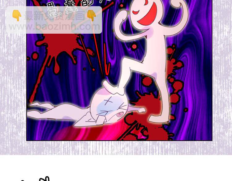 第 110 页