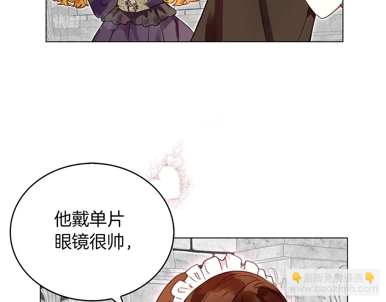 第 96 页