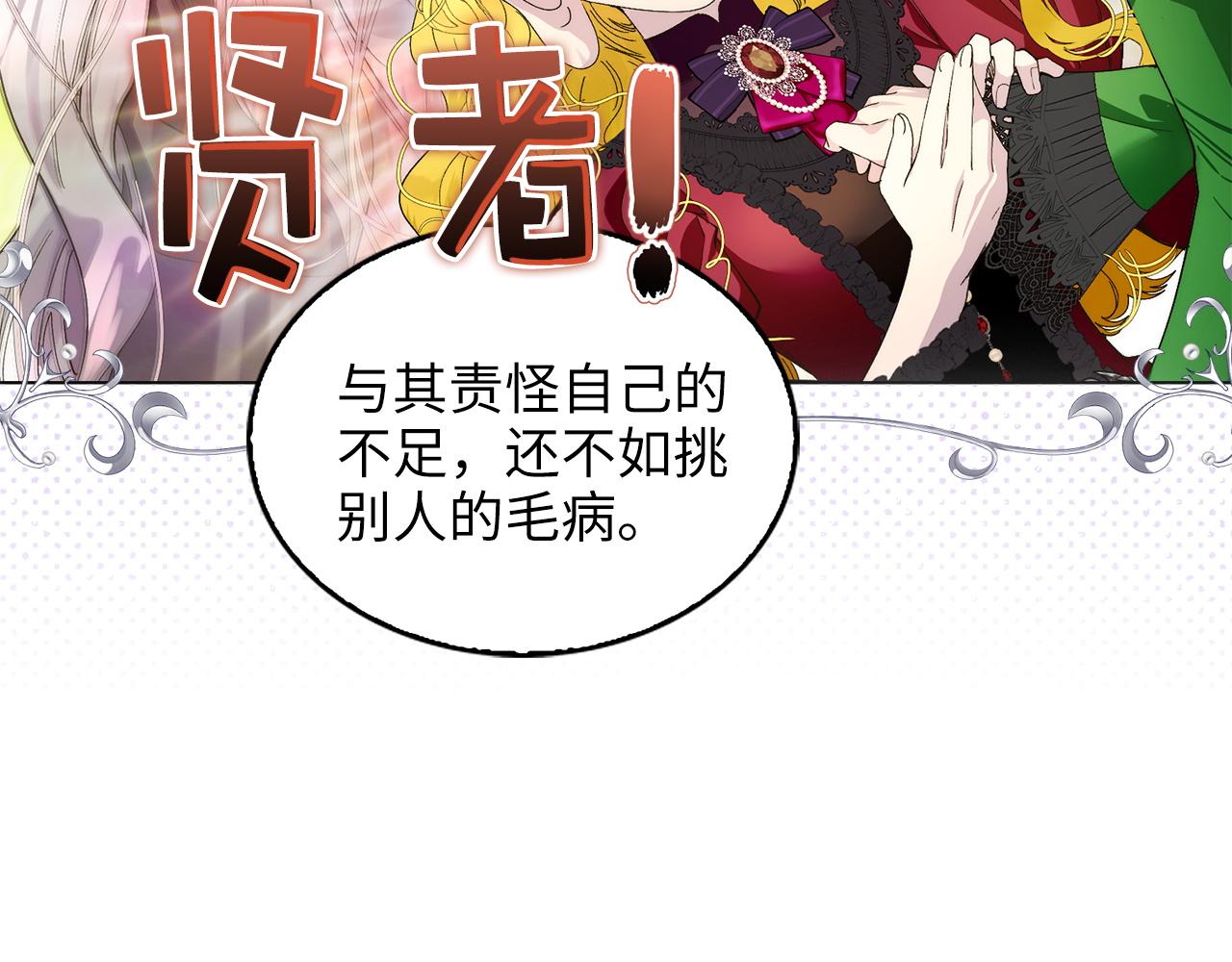 第 140 页
