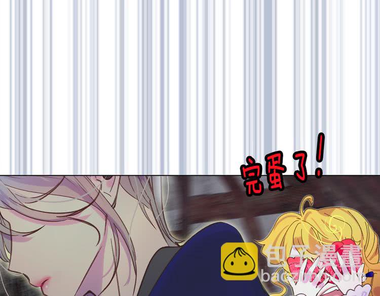 第 83 页