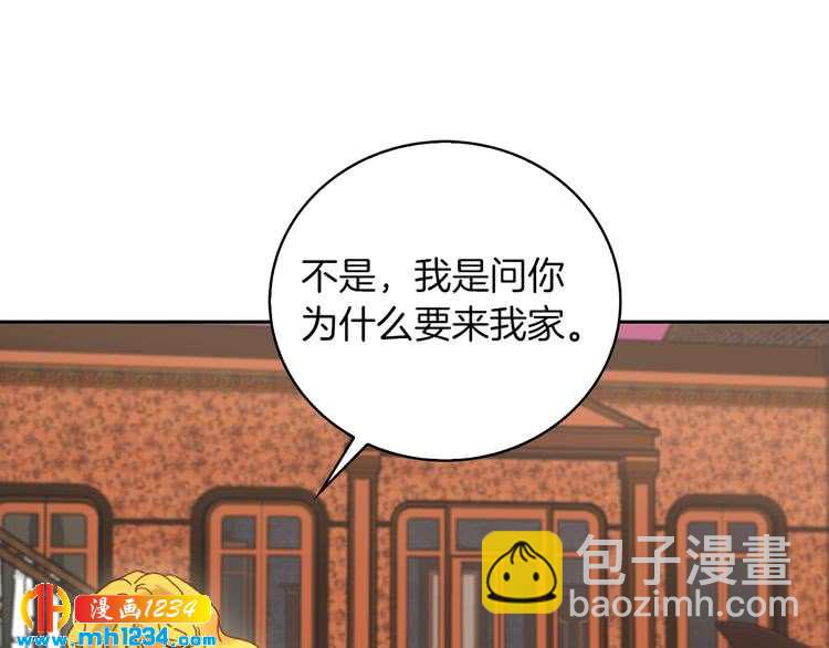 第 83 页