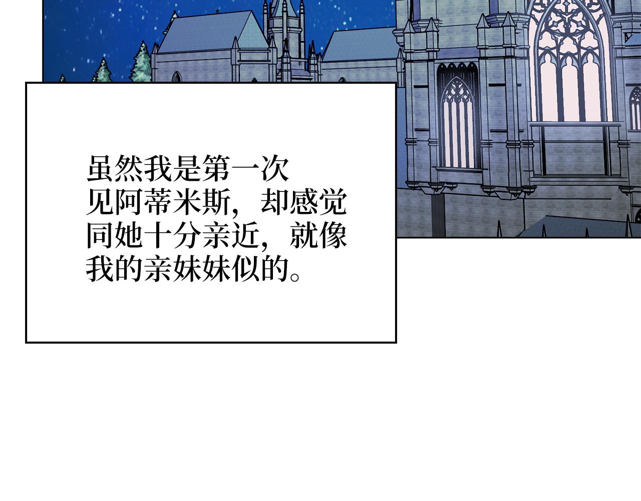 第 147 页