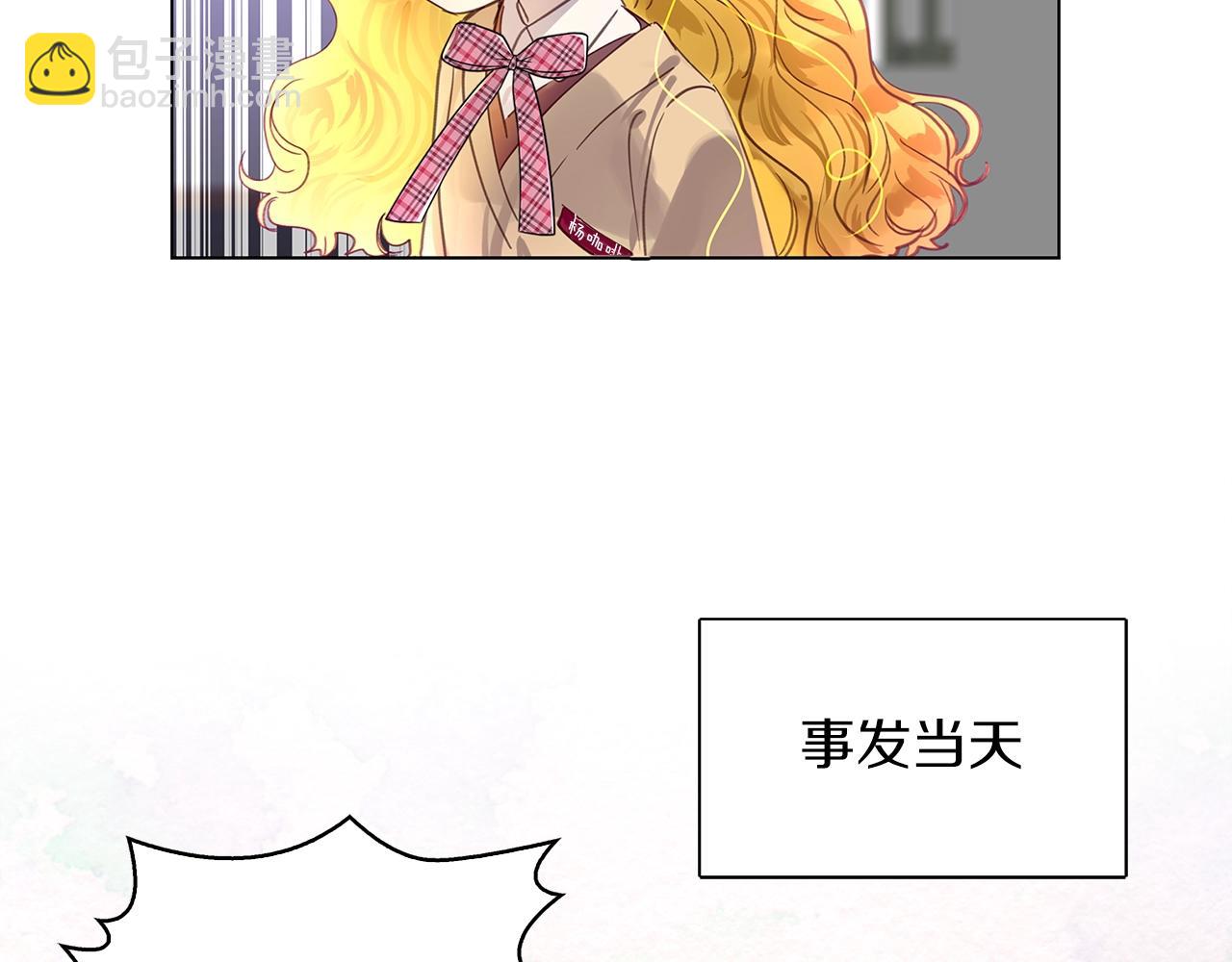 第 92 页