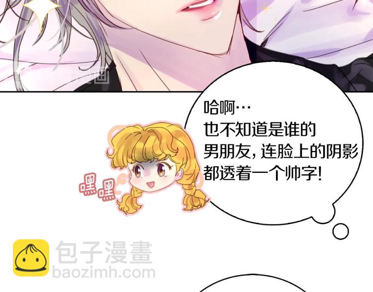 第 61 页
