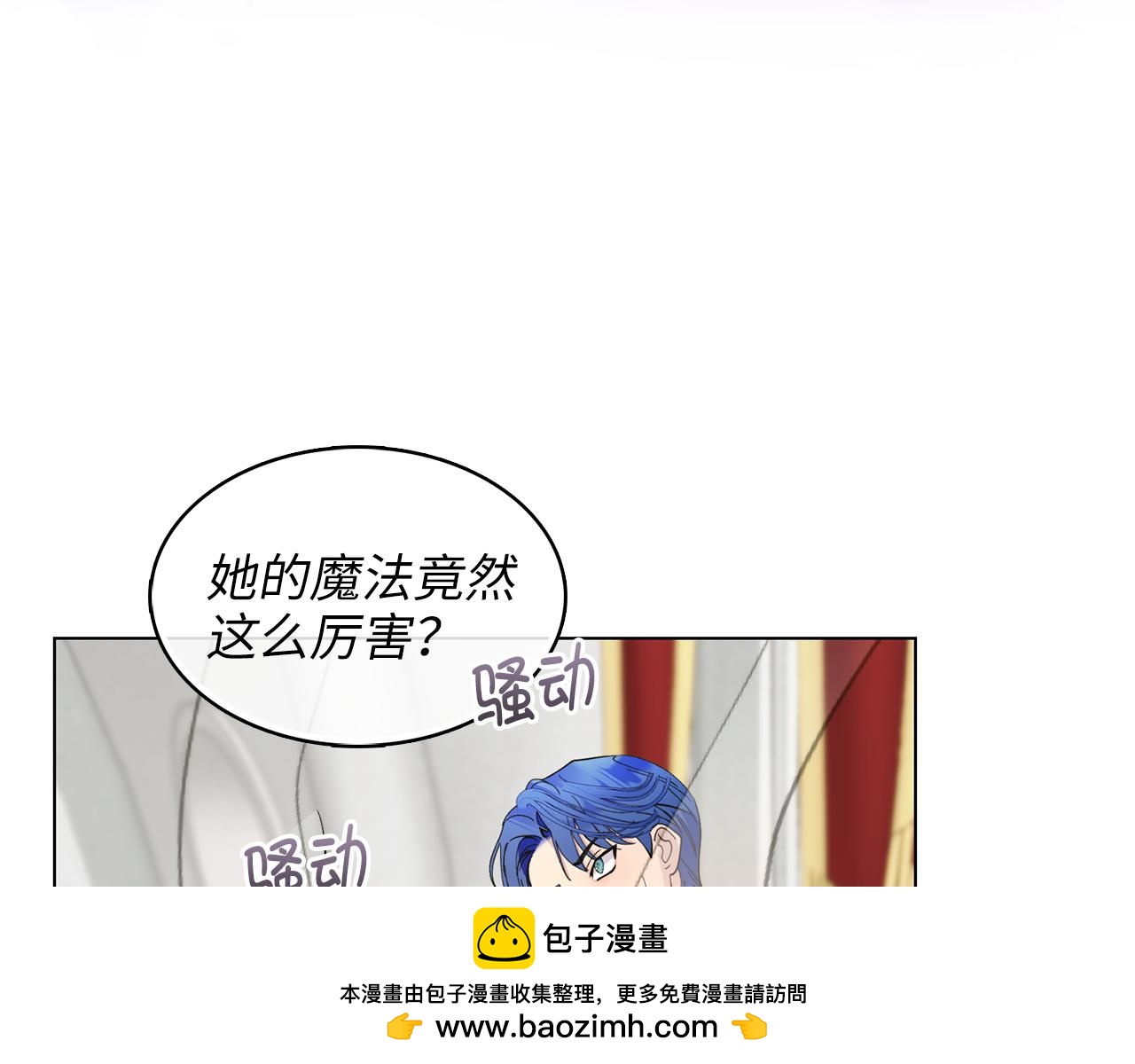 第 100 页