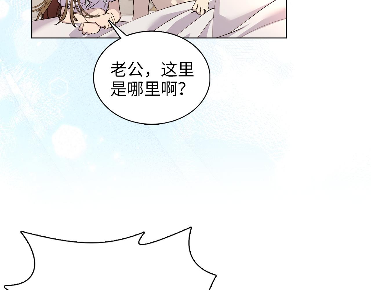 第 116 页