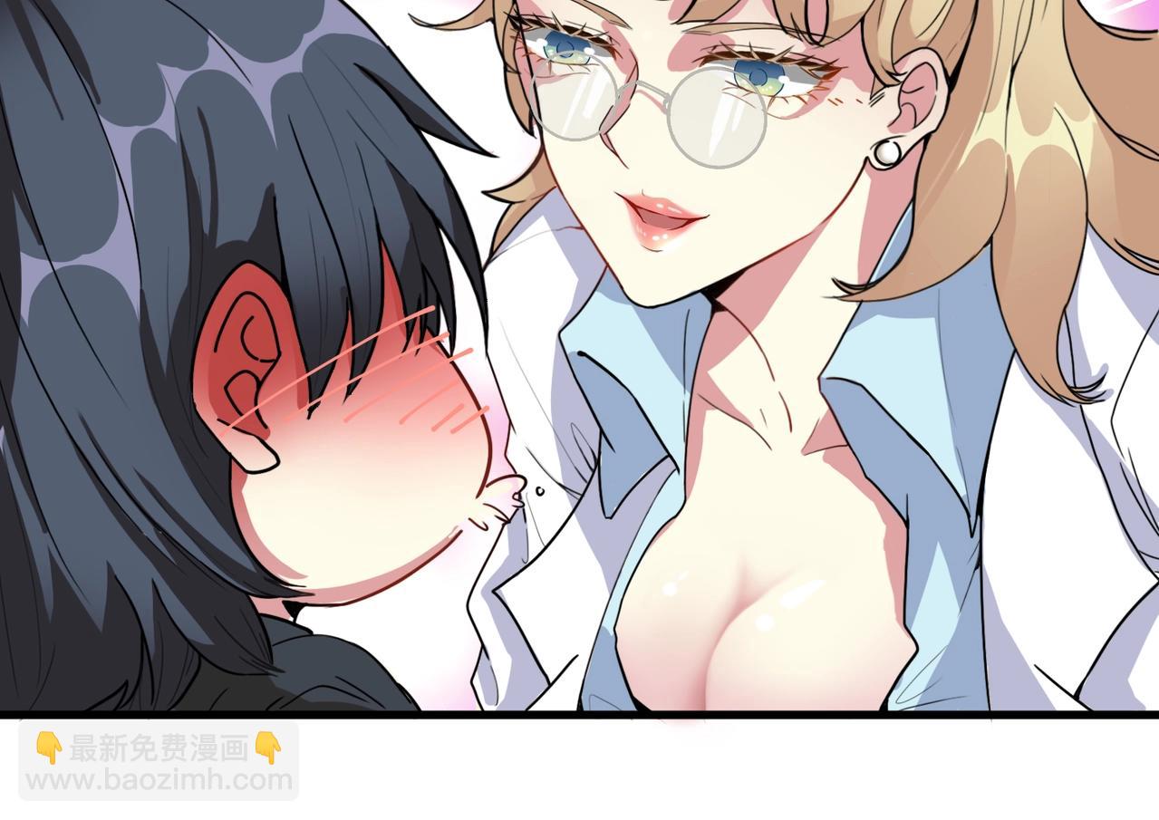 第 190 页