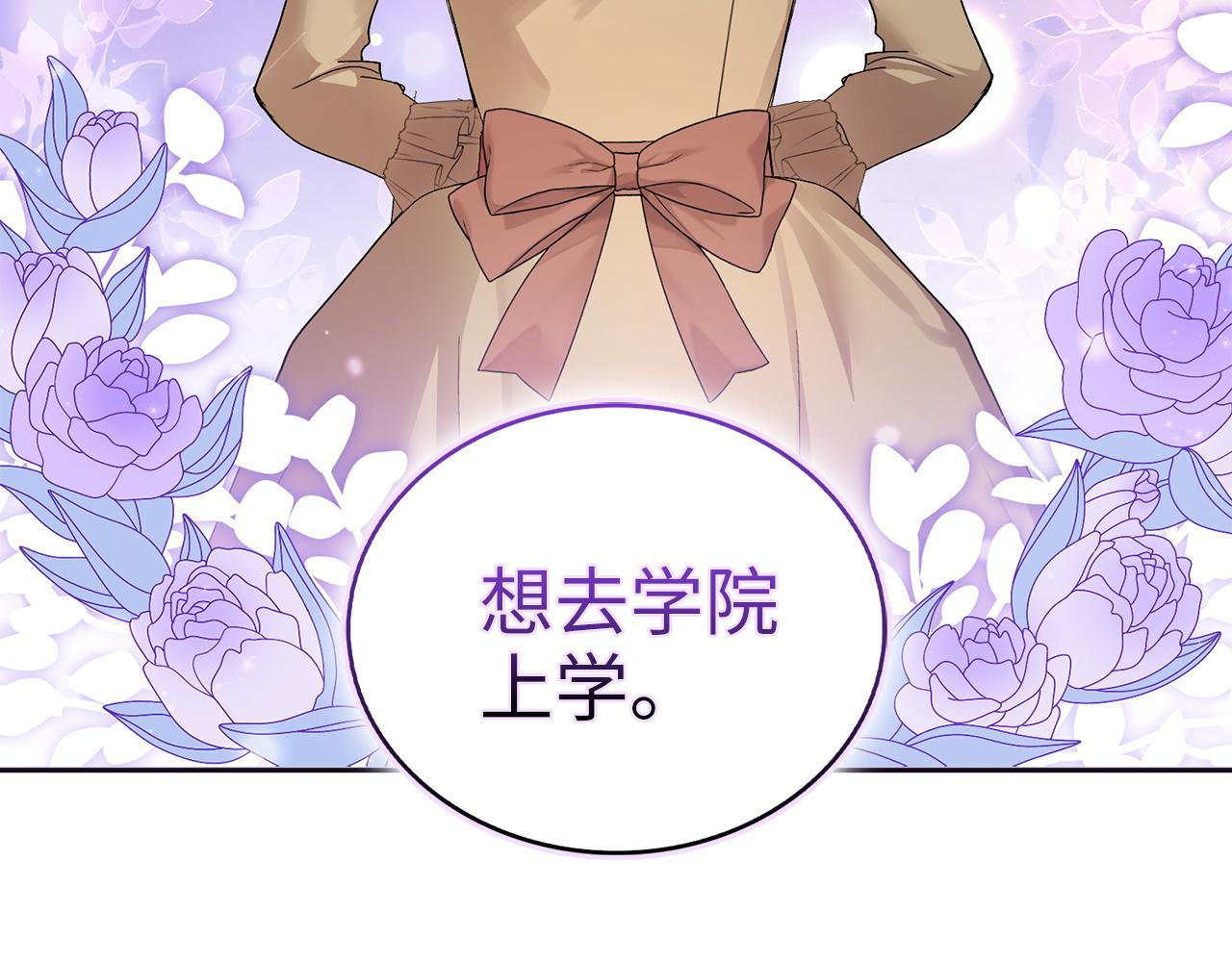 第 169 页